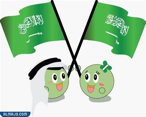 رمزيات اليوم الوطني السعودي كرتون، صور كرتونية بمناسبة اليوم الوطني، سنعرض عليكم بهذا المقال عبر موقع الخليج برس، بحيث يكون في إمكانكم