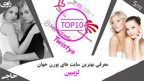 Watch گی ایرانی porn videos for free, here on Pornhub.com. Discover the growing collection of high quality Most Relevant XXX movies and clips. No other sex tube is more popular and features more گی ایرانی scenes than Pornhub! Browse through our impressive selection of porn videos in HD quality on any device you own.