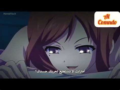 سكس هنتاى