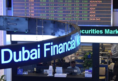 سوق الاسهم دبي