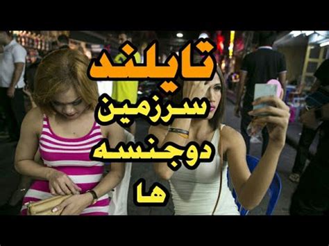 Watch کردن کوس خانم قاضی توسط دختر کیردار دوجنسه porn videos for free, here on Pornhub.com. Discover the growing collection of high quality Most Relevant XXX movies and clips. No other sex tube is more popular and features more کردن کوس خانم قاضی توسط دختر کیردار دوجنسه ... 