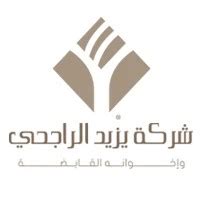 شركة يزيد الراجحي وإخوانه لدعم الأفكار والمشاريع الاستثمارية