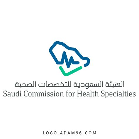 شعار الهيئة السعودية للتخصصات الصحية