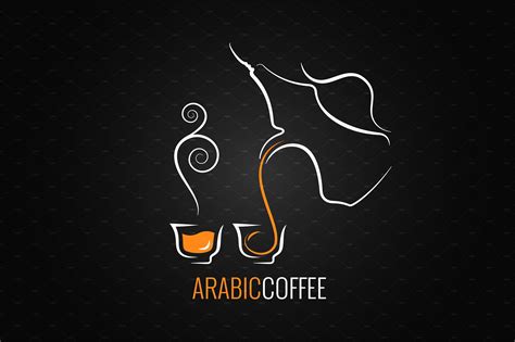 شعار قهوة عربية ماذا تسمى هذة المهارة
