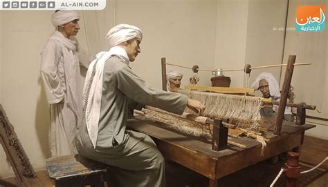 صناعة النسيج فى مصر فى العصر الرومانى pdf