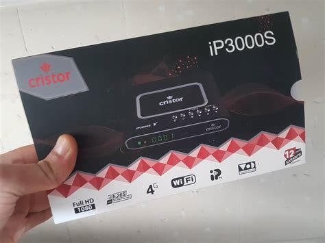 طلب اخر تحديث cristor ip3000s