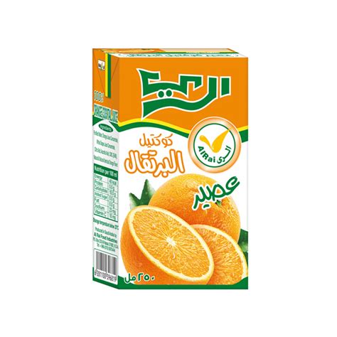 عصير الري برتقال عبارات توديع متقاعد