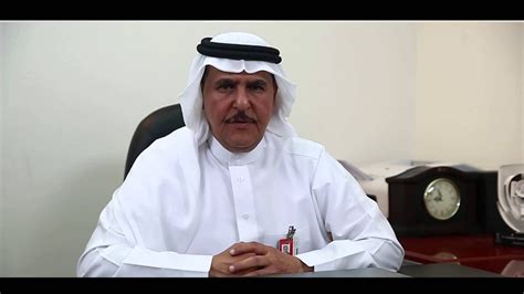 عيرة المالكي دكتور عبدالعزيز السيف