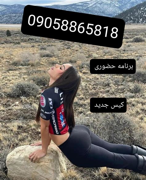 عکس کیر و کون
