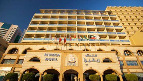 فندق ريفيرا دبي nlb6vr