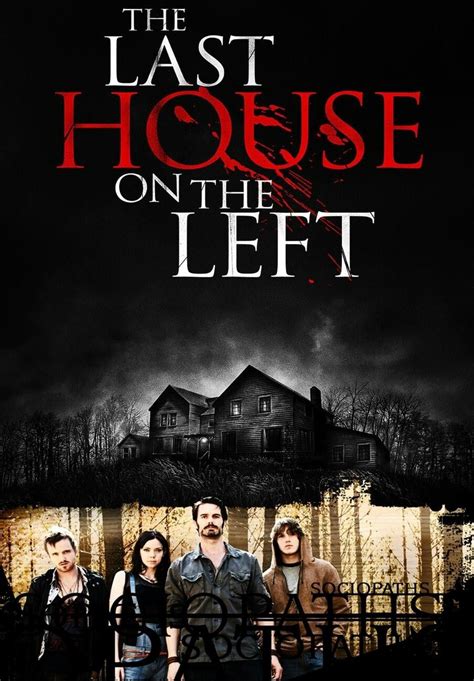 فيلم The Last House On The Left