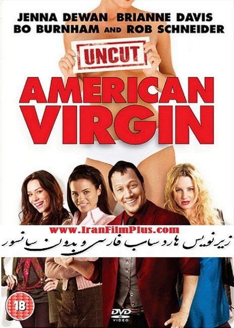 آخرین باکره آمریکایی ( به انگلیسی: The Last American Virgin ) یک فیلم دراماتیک - رمانتیک آمریکایی می باشد که روایتی از چند نوجوان تازه بالغ لس آنجلسی در تعطیلات تابستان دارد که هرکدام تمایلات جنسی خاصی ....