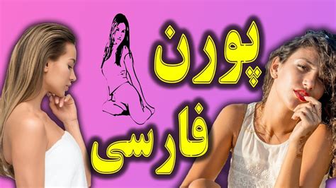 فیلم سوپر سکسی ایرانی با کیفیت 30 min. 30 min Qombol9 - 7.5M Views - 