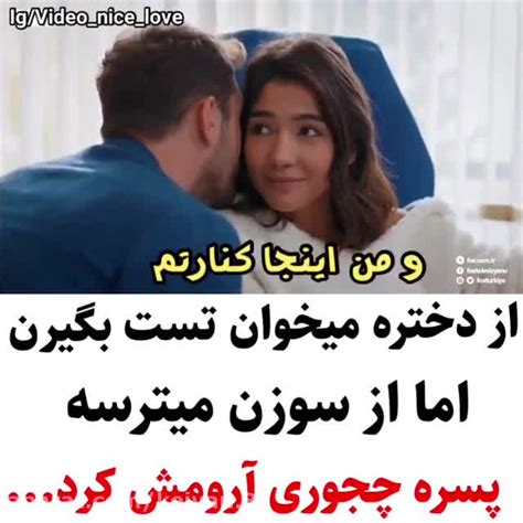 فیلم سوپر جدید ایرانی