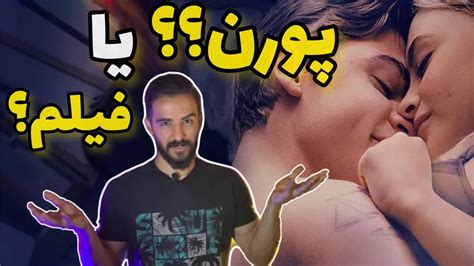 فیلم سکسی خاص
