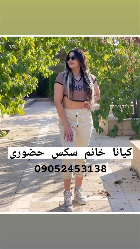 فیلم سکس دوجنسه ایرانی
