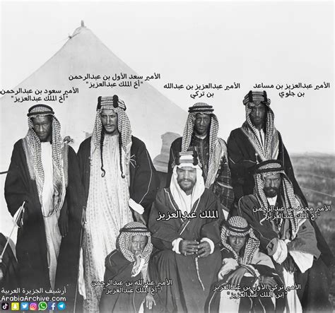 قصة عصابة رأس يوم التأسيس والتي اشتهر بها الملك عبد العزيز آل سعود، لأن عصابة الرأس تعتبر من أهم عصابات الرأس في الخليج 