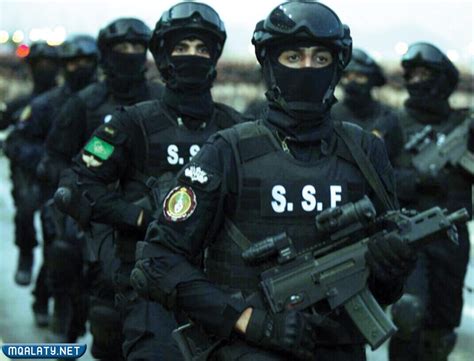 قوات الأمن السعودية 1444