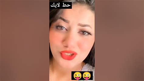 لايف مصري سكس Videos - MyPornVid.co