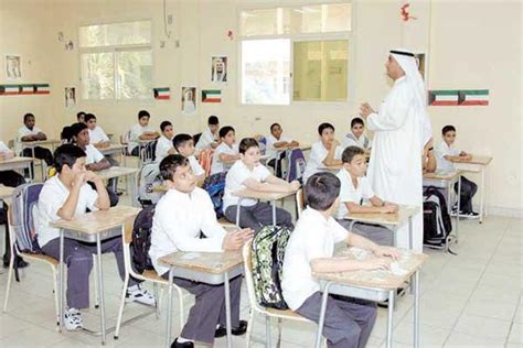 ما هي المدارس التي رفعت النتائج الكويت 2022، حيث أنه يوجد الكثير من المدارس التي تتواجد في دولة الكويت، والتي أعلنت عن قيامها