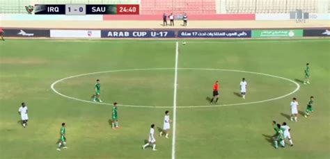 مباراة السعودية والعراق اليوم بث مباشر للناشئين كاس العرب