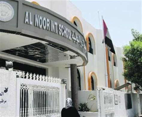مدرسة النور الخاصة بطما Al Zafer Hospital Jeddah (8EH9W6)