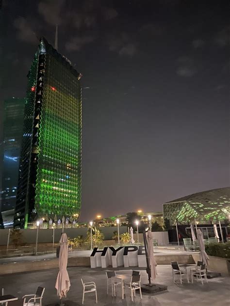 مركز الملك عبدالله المالي 303 شارع تركي الاول الرياض
