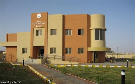مركز صحي حي بدر