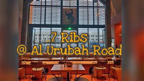 مطعم بعلبك al urubah road riyadh