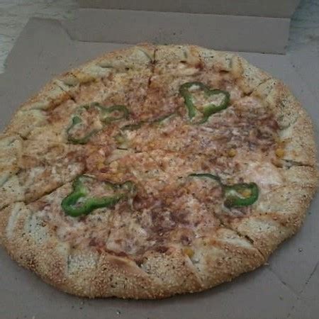 مطعم بيتزا شوب المبرز