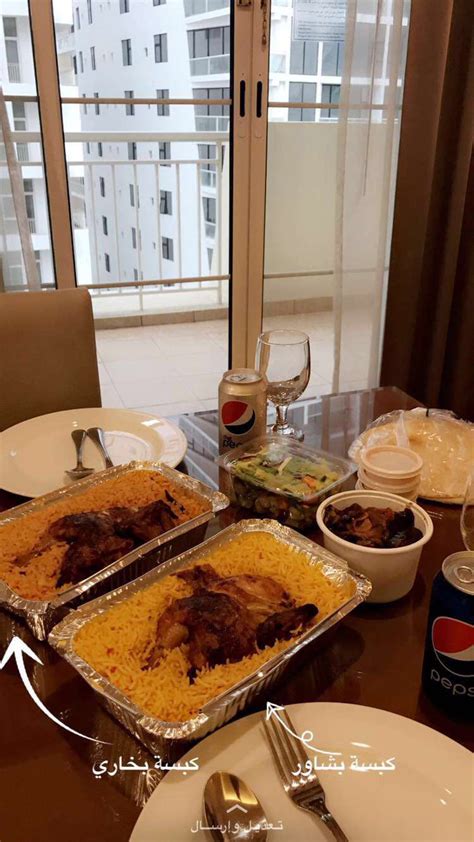 مطعم محمد نور في البحرين صبغة لاكمي 0 00