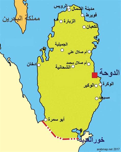 معنى كلمة فكيو خريطة قطر