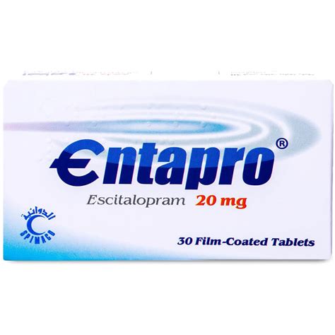 مقطع جنس entapro 20 mg