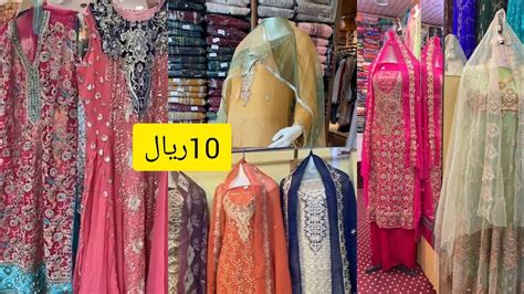 ملابس هندية في جدة