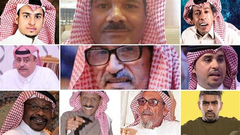 ممثلين سعوديين