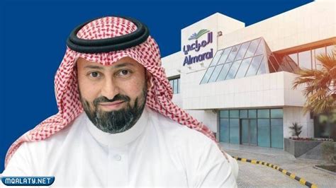 من هو صاحب شركة المراعي السعودية، تعتبر شركة المراعي من أبرز وأكبر الشركات العربية داخل المملكة العربية السعودية،