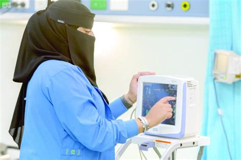 مهنة التمريض في السعودية