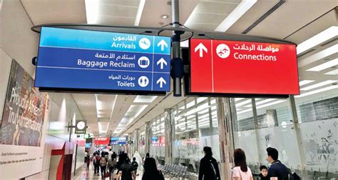 مواعيد الاقلاع والهبوط في مطار جدة عطور عبيه