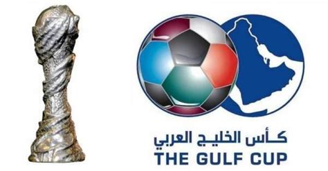 موعد كأس الخليج 2023 والقنوات الناقلة للمباريات، حيث أن هذه البطولة تقام مرة كل عامين، ومن الجدير بالذكر أنها بدأت في البحرين وشارك فيها 4s