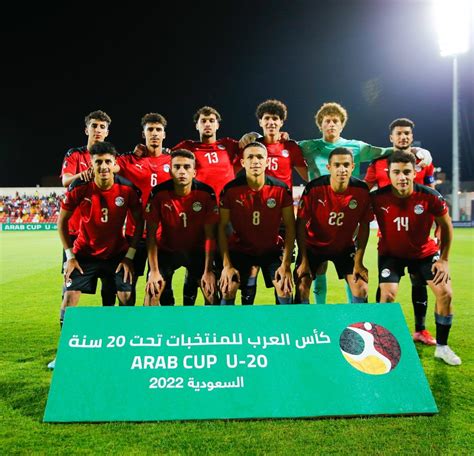 موعد مباراة مصر للناشئين القادمة في ربع نهائي كاس العرب 
