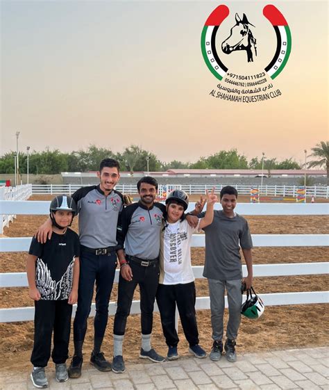 نادي الشهامة للفروسية al shahama equestrian club