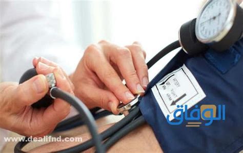 نقدم لكم في موقع الخليج برس سبب ارتفاع الضغط , ارتفاع ضغط الدم الخفيف هو المصطلح المستخدم لوصف قراءات ضغط الدم التيs