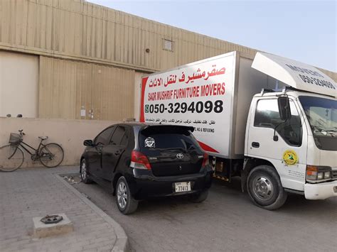 نقل اثاث ابو ظبي