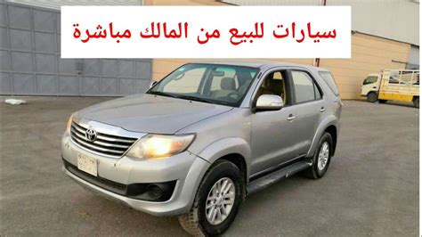 نوكيا 230 سيارات للبيع في السعودية حراج