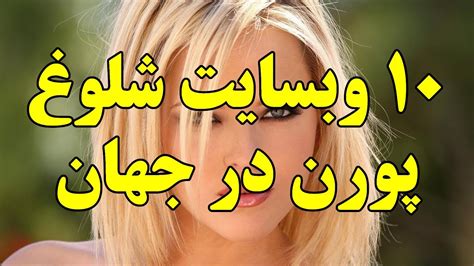 Watch فیلم سوپر ایرانی porn videos for free, here on Pornhub.com. Discover the growing collection of high quality Most Relevant XXX movies and clips. No other sex tube is more popular and features more فیلم سوپر ایرانی scenes than Pornhub! Browse through our impressive selection of porn videos in HD quality on any device you own.