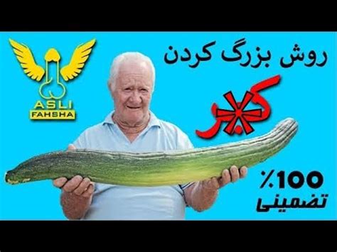 Watch جنده ترین پورن استار ایرانی کص و کون رو بدجوری بگا میده / Persian pussy & ass fuck آبم رو ریختم توش on Pornhub.com, the best hardcore porn site. Pornhub is home to the widest selection of free Big Ass sex videos full of the hottest pornstars. If you're craving anal creampie XXX movies you'll find them here.