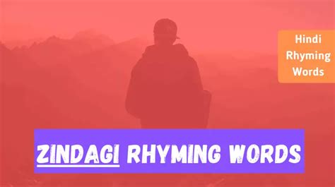 ज न दग Zindagi Rhyming Words In Hindi Hindi Rhyming Words In Hindi - Hindi Rhyming Words In Hindi