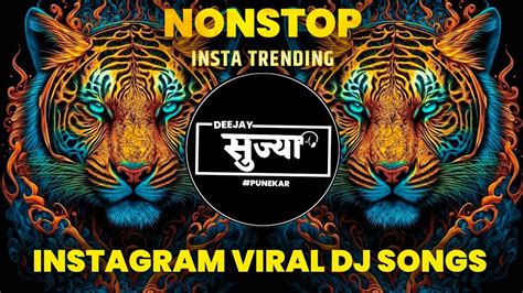 नॉनस्टॉप कडक वाजणारी डीजे गाणी 2024 Marathi DJ song DJ …