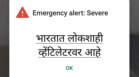 विजय गिते-पाटील 𑘪𑘲𑘕𑘧 𑘐𑘲𑘝𑘹 𑘢𑘰𑘘𑘲𑘩 on Twitter: "RT …