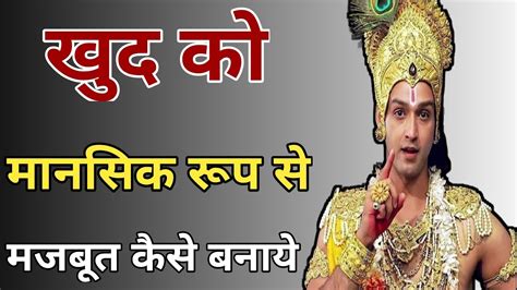 सफल रूप से (saphal roop se)